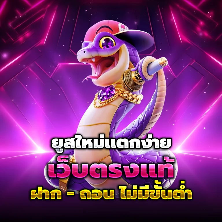MIiRA วอเลท